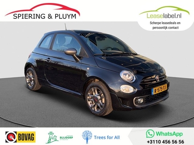 Fiat 500 1.0 Hybrid Launch Edition Cruise Regensensor