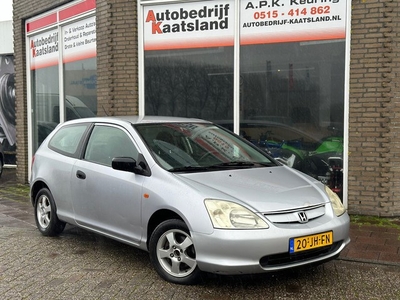 Honda Civic 1.4i S - LEKKE KOPPAKKING