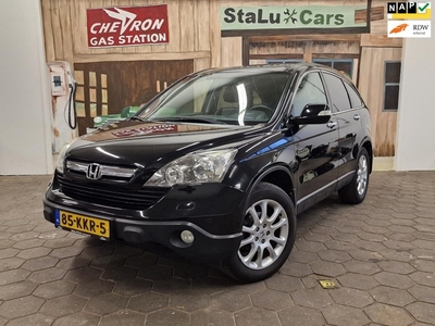 Honda CR-V 2.0i Executive/AIRCO/BAM VOL OPTIES/CRUISE/