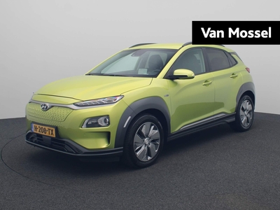 HYUNDAI KONA EV Premium 64 kWh | Cruise Control | Climate Control | DAB | Navigatie | Achteruitrijcamera | Stoelverwarming | Stoelventilatie | LED |