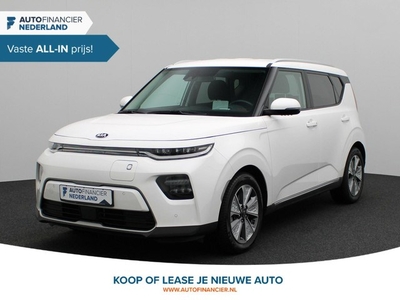 Kia e-Soul Spirit 64 kWh 3 fase € 2.000 subsidie mogelijk