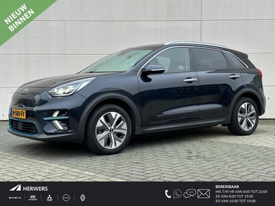 KIA NIRO e-Niro ExecutiveLine 64 kWh / Lederen Bekeding / Full Led / Elektrische stoelverstelling / Stoel verwarming en verkoeling /