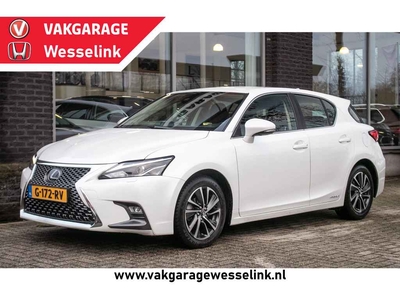 Lexus CT 200h Edition 30