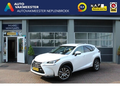 Lexus NX Benzine