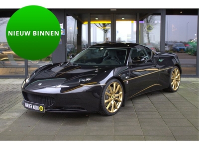 Lotus Evora 3.5 S 2+2