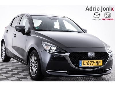 Mazda 2 1.5 Skyactiv-G Signature APPLE-CARPLAY AIRCO