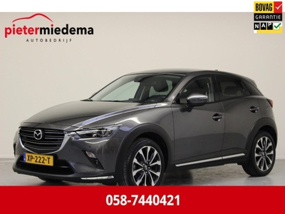 Mazda CX-3 2.0 SkyActiv-G 120 SkyLease GT