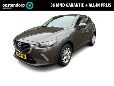 Mazda CX-3 2.0 SkyActiv-G 120 SkyLease+ | Rijklaarprijs! | Trekhaak afneembaar | Navigatie | Stoelverwarming | Cruise control | Inclusief 36 maanden garantie! |