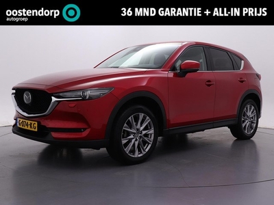 Mazda CX-5 2.0 SkyActiv-G 165 Luxury Automaat