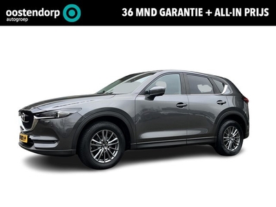 Mazda CX-5 2.0 SkyActiv-G 165 Skylease GT Navigatie