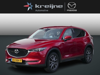 Mazda CX-5 2.0 SkyActiv-G 165 Skylease Luxury AUTOMAAT