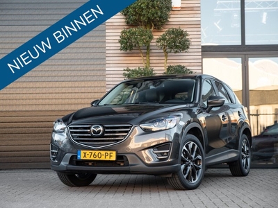 Mazda CX-5 2.5 SkyActiv-G 192 GT-M 4WD ACC Leer Bose