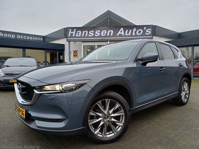 Mazda CX-5 2.5 SkyActiv-G 194 Comfort