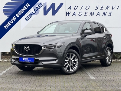 Mazda CX-5 2.5 SkyActiv-G 194 Signature Navi Dodehoek