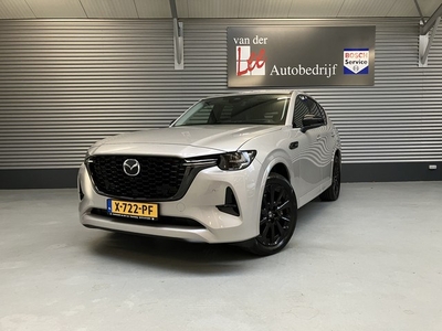 Mazda CX-60 2.5 PHEV