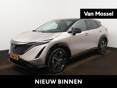 NISSAN ARIYA Evolve 87 kWh Leather | ACC | e-Pedal | Stoelverwarming voor + achter | Panoramadak | Elektrisch verstelbaar armsteun