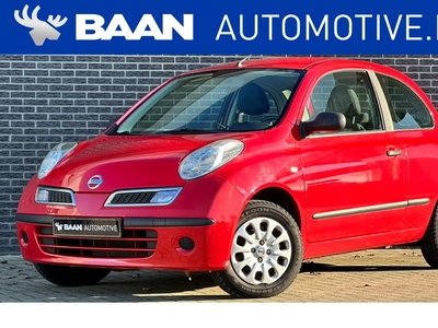 NISSAN MICRA 1.2 Pure