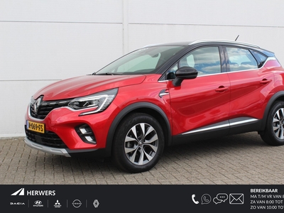 RENAULT CAPTUR 1.3 TCe 130 Intens