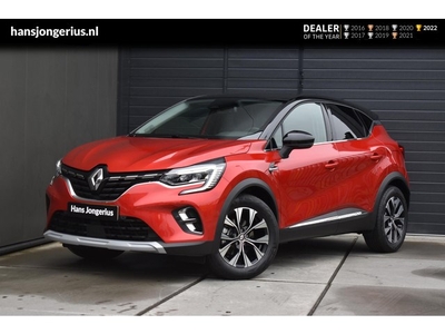 Renault Captur E-Tech Plug-in Hybrid 160 Techno CAMERA