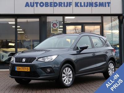 SEAT Arona 1.0 TSI Style app connect park-assist navi