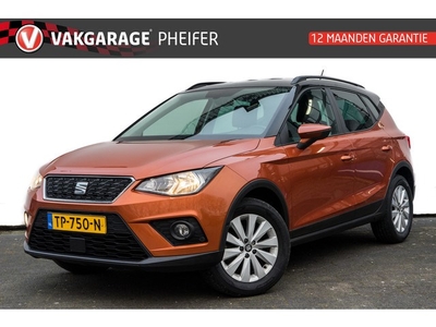 SEAT Arona 1.0 TSI Style Business Intense Carplay/