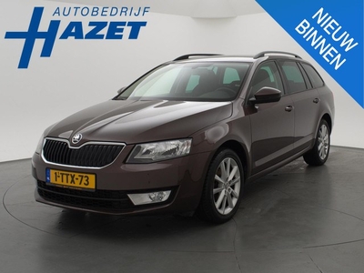 Skoda Octavia Combi 1.2 TSI GREENTECH AMBITION BUSINESSLINE