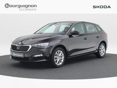 Skoda Scala Benzine