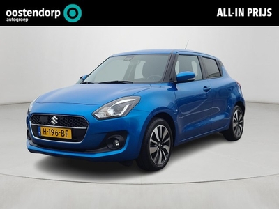 Suzuki Swift 1.2 Stijl Smart Hybrid Apple CarPlay /