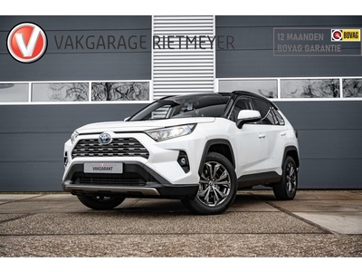 Toyota RAV4 2.5 Hybrid Bi-Tone Camera Adaptive cruise