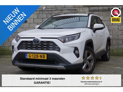 Toyota RAV4 2.5 Hybrid Dynamic / Garantie t/m 03-2029 / ACC