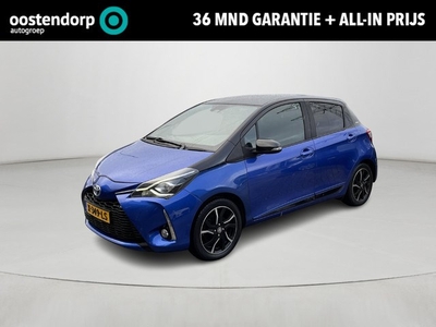 Toyota Yaris 1.5 Hybrid Bi-Tone **STOELVERWARMING/ CRUISE