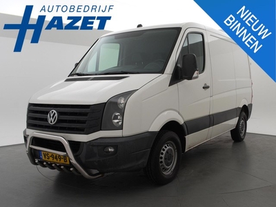 Volkswagen Crafter 30 2.0 TDI L1H1 + AIRCO / CRUISE CONTROL