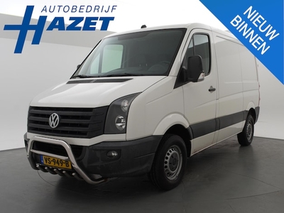 Volkswagen Crafter Diesel