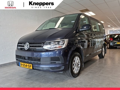 Volkswagen Multivan 2.0 TSI L1H1 Highline 7 persoons, 2