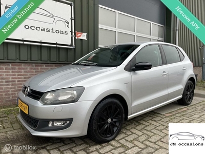 Volkswagen Polo 1.2 MatchCarplayAircoCruisePDCAPK