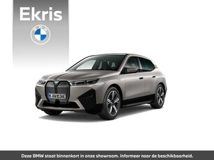 BMW iX xDrive40 High Executive | Edition | pakket