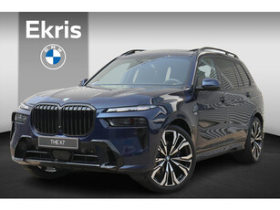 BMW X7 xDrive40i M Sport package | M Sport package Pro | Innovation package