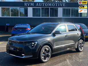 Kia Niro EV ExecutiveLine 64.8 kWh | NIEUWE AUTO | RIJKLAARPRIJS