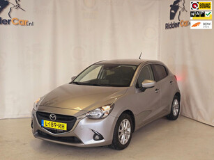 Mazda 2 1.5 Skyactiv-G S|GARANTIE|CRUISE|STOELVERW|PARK SENS|VELGEN|