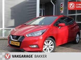 Nissan Micra 1.0 IG-T N-TEC