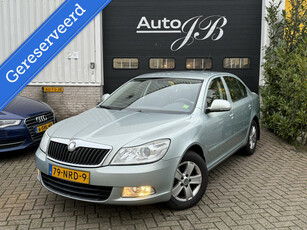 Skoda Octavia 1.4 TSI AMBITION | CRUISE | TREKHAAK |APK 7-25