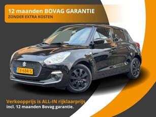 Suzuki Swift 1.2 COMFORT 5-DEURS/AIRCO/BLUETOOTH/NL-AUTO/1e EIG./38.000 KM!