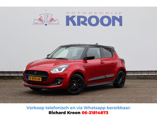 Suzuki Swift 1.2 Sportline Smart Hybrid, Adative cruisecontrole Trekhaak.