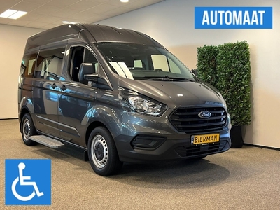 Ford Transit Custom Diesel