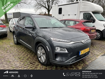 HYUNDAI KONA EV Limited Premium Sky 64 kWh Origineel NL / Meest Luxe uitvoering / Schuifkantel dak / Stoelverwarming+Verkoeling / Head-up display / Adaptive cruise / Parkeersensoren V+A /