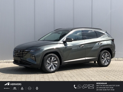 HYUNDAI TUCSON 1.6 T-GDI MHEV Comfort Smart / Private Lease Vanaf €575 / 1650KG Trekgewicht / Navigatie / Elektronische Achterklep / Achteruitrijcamera / Stoel en Stuur Verwarming /