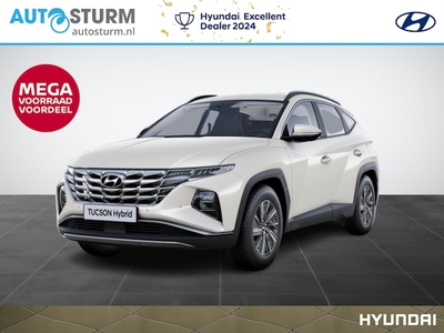 Hyundai Tucson Benzine