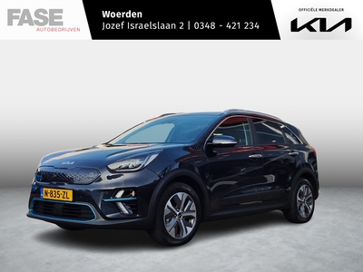 KIA NIRO e-Niro ExecutiveLine 64 kWh | 3 FASE laden | Leder | Stoelverkoeling | Schuifdak | Camera | Adapt. Cruise | DAB | Dodehoekdetectie |