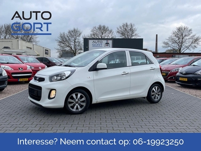 KIA Picanto 1.0 CVVT PlusLine | 5 Deurs | Airco | Bluetooth | Alu velgen, hatchback, bj 2015