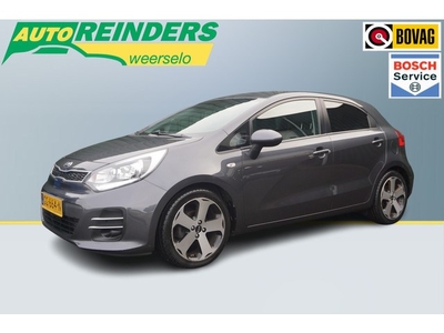 Kia Rio 1.2 CVVT DynamicLine 5-drs + Camera/ Cruise/ Airco/